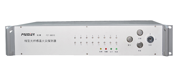 感溫光纖 感溫光纖