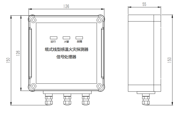 纜式線型感溫火災(zāi)探測器